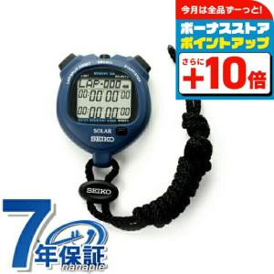 STOPWATCHI ストップウォッチ スイミングマスター SEIKO セイコー
