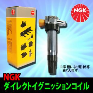 4本セット 新品 日産 セレナ C27 GC27 GFC27 GFNC27 GNC27