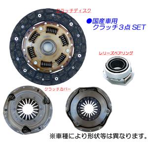 ☆日産純正クラッチ3点SET☆フェアレディZ Z34 H29.07以降用 : NET