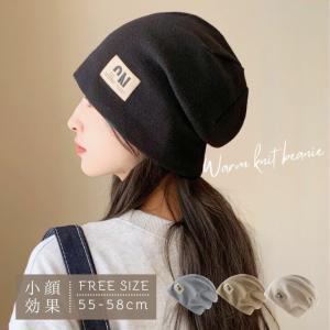 GUCCI（グッチ） ニットキャップ ニット帽 ウェビングライン メンズ