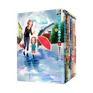 新品 / からかい上手の(元) 高木さん (1-23巻 全巻) 全巻セット : 漫画