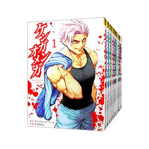 ケンガンオメガ （1〜31巻セット）／だろめおん : ネットオフ まとめて