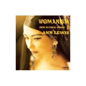 ビクターエンタテインメント アン・ルイス／アン・ルイス・ベスト