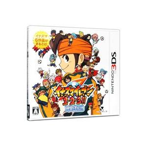 イナズマイレブン1・2・3!! 円堂守伝説 (特典なし) - 3DS : Jan-gle
