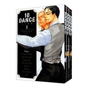 新品] 10DANCE （1〜8巻）既刊全巻セット : 六本木 蔦屋書店 ヤフー