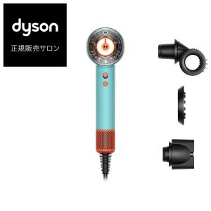 Dyson（ダイソン） スーパーソニックニューラルシャイン HD16 VLP ヘア