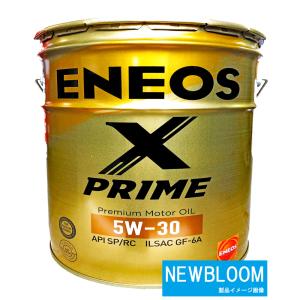 ENEOS X PRIME CVTF エネオス エックス プライム CVTフルード 20L/缶