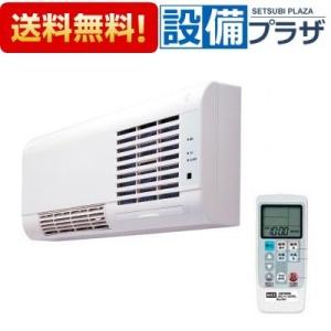 マックス（MAX） ○MAX/マックス【BS-K150WL】洗面室暖房機 壁掛型暖房