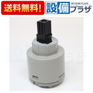 KVK KM3008R KVK デッキ形サーモスタット式混合栓 右ハンドル仕様 可変