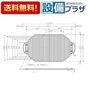 YFK-1580B(3)-D4 INAX/LIXIL 薄型保温組フタ ホワイト YFK-1580B(3)の