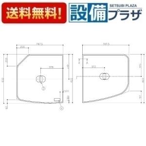 YFK-1580B(3)-D4 INAX/LIXIL 薄型保温組フタ ホワイト YFK-1580B(3)の