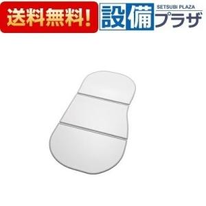 TOTO あすつく 即納EKK80084W TOTO 160クレイドルシャッター風呂蓋