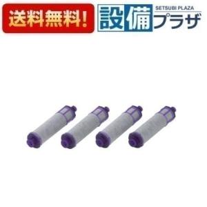 LIXIL（リクシル） 【正規品】カートリッジ INAX製 JF-K22-A 交換用