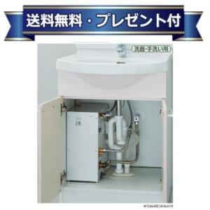 INAX（イナックス） INAX/LIXIL 小型電気温水器【EHPN-F6N5-FS2】洗面