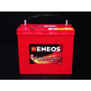 18ヶ月保証!ZX-D23L 再生品☆送料無料(沖縄、離島不可)☆不要