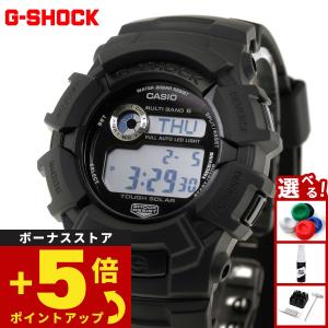 G-SHOCK （豪華おまけ有） Gショック 電波 ソーラー 腕時計 メンズ GW