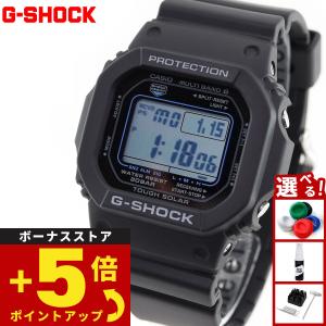 ORIGIN(G-SHOCK) 正規品 CASIO G-SHOCK ORIGIN 5600 電波 ソーラー