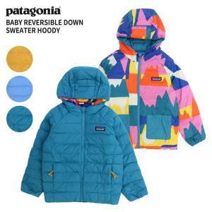 patagonia（パタゴニア） キッズ R1 エア フルジップ ジャケット KID'S