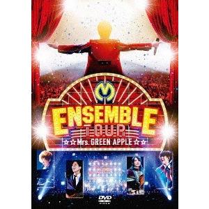 DVD] Mrs.GREEN APPLE／ENSEMBLE TOUR ソワレ・ドゥ・ラ・ブリュ : PC