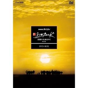 苫米地英人 ダヴィンチ脳2 超次元生命情報場 DVD3枚 初回限定版
