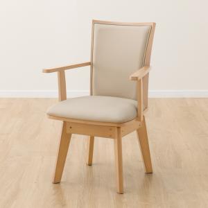 ニトリ（NITORI） ダイニングチェア(ロレイン2肘付き MBR) 食卓椅子