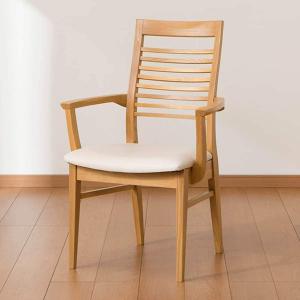 ニトリ（NITORI） ダイニングチェア(ロレイン2肘付き MBR) 食卓椅子