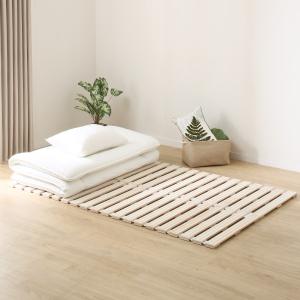 ニトリ（NITORI） ベッド ダブル 丸めてしまえる桐すのこベッド(D