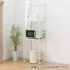 ニトリ（NITORI） 家電ラック (TA002 57 BK) ニトリ期間限定：4/6迄