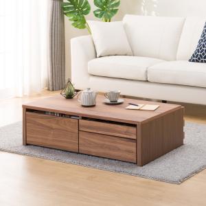 ニトリ（NITORI） 幅120cm センターテーブル(セリス 120 LBR2