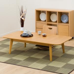 ニトリ（NITORI） 幅120cm 折脚座卓 折脚テーブル (Nミサキ MBR