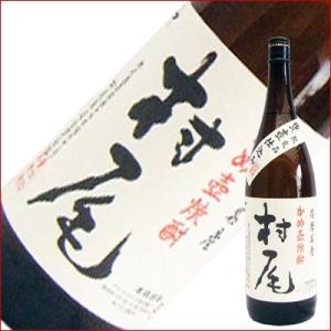 村尾 芋焼酎 かめ壺仕込み 25度 1800ml : 岡村商店 指宿屋 ヤフー店