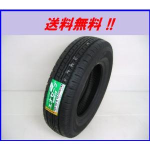 エナセーブ 195/60R17 90H ダンロップ EC300＋ ライズ 新車装着タイヤ