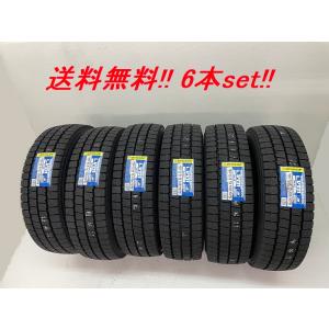 WINTER MAXX 205/85R16 117/115N ダンロップ LV01 小型トラック・バス