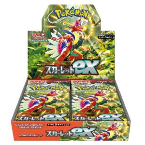 ポケモンカードゲーム シュリンク未開封BOX ハイクラスパック