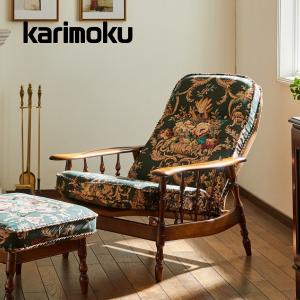 カリモク家具（KARIMOKU FURNITURE） RC6050GK コロニアル
