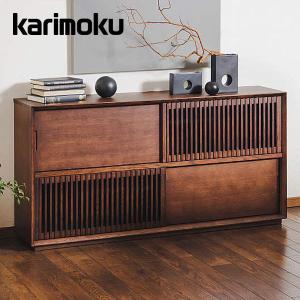 カリモク家具（KARIMOKU FURNITURE） 【開梱設置付】 QU5077 MK