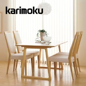 カリモク家具（KARIMOKU FURNITURE） ダイニングテーブルセット 4点
