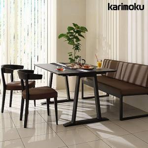 カリモク家具（KARIMOKU FURNITURE） ダイニングテーブルセット