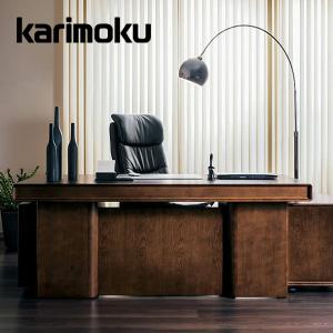 カリモク家具（KARIMOKU FURNITURE） 【開梱設置付】 デスク SS8018MK