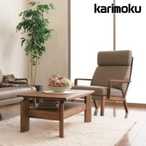カリモク家具（KARIMOKU FURNITURE） カリモク ソファ 肘掛椅子 1人