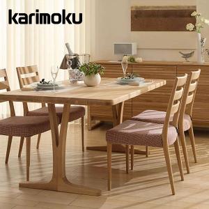 カリモク家具（KARIMOKU FURNITURE） カリモク 肘付食堂椅子 合成皮革