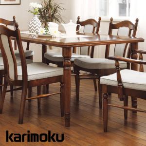 カリモク家具（KARIMOKU FURNITURE） DC2640NK 食堂テーブル