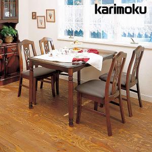 カリモク家具（KARIMOKU FURNITURE） DC2640NK 食堂テーブル