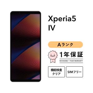 Xperia XQ-CQ44 5 IV 128GB SIMフリー 楽天版 中古 スマホ