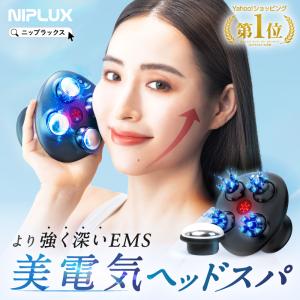 NIPLUX 公式ストア - Yahoo!ショッピング