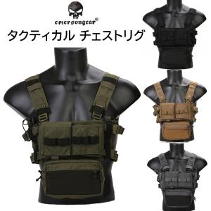 マイクロチェストリグパネル MK3 : MILITAC - 通販 - Yahoo!ショッピング