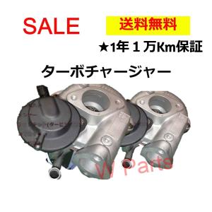 スポーツタービン HT07-4A A/R9 A/R7 選択可能 ハイフロー ターボ