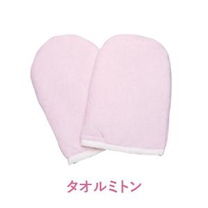 FV-1008 パラフィンワックスウォーマー（デジタル式） ワックス