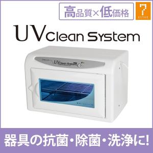 ○卓上型超音波洗浄器UT-105S/洗浄カゴ付き/シャープ/容量3L/超音波