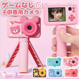 COOLPIX S ニコン Nikon コンデジ S3700 ピンク Wi-Fi搭載 中古 SD